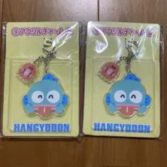 サンリオ当たりくじ ハンギョドン アクリルチャーム