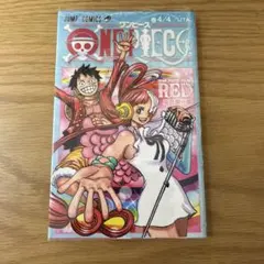 ONE PIECE FILM RED 巻4/4 UTA 入場者特典のサムネイル