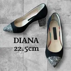 美品 DIANA グリュター ポインテッドトゥ チャンキーヒール 黒 22.5
