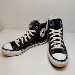 【CONVEライン】CONVERSE ALL ハイカットスニーカー 黒 24cm