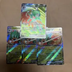 ジュナイパーex sr rr ムニキスゼロ