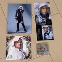 バラ売りOK ミュージカル刀剣乱舞 山姥切国広 加藤大悟