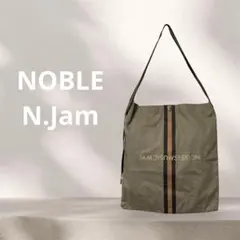 ✨NOBLE N.Jam キャンバス ショルダーバッグ A4 肩掛け ベージュ
