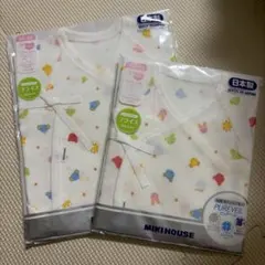 MIKI HOUSE ベビー肌着 50-60サイズ 2枚セット
