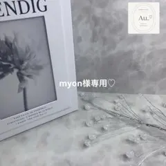 Item thumbnail for item a3a34e62-a582-4f6d-bb0e-389b05566df7