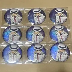 怪盗キッド　缶バッジ