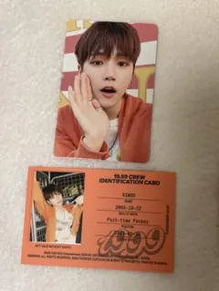 BOYNEXTDOOR 19.99 トレカ ID リウ