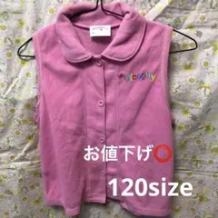 ♡女の子　かわいい　サンリオ　キティー　フリース　ベスト♡