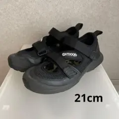 Item thumbnail for item 0fc749d2-0fa6-466f-b829-2548d59c7e7f