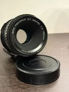 smc PENTAX 67 MACRO 135mm f4
