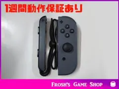 Item thumbnail for item 43d0fd6f-5cdf-4d03-9179-7e70775319f7