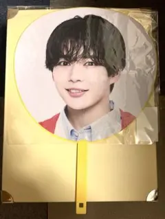 長尾謙杜　なにわ男子　voyage うちわ