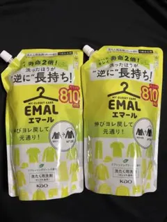 2026年最新】洗濯洗剤の人気アイテム - メルカリ