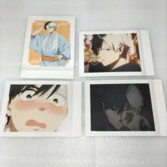 WIND BREAKER【桜遥】ぱしゃこれ　まとめ売り