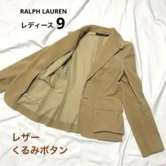 RALPH LAUREN　ラルフローレン　コーデュロイ　ジャケット　レザーボタン