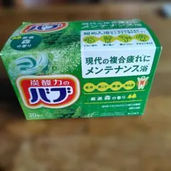 花王 バブ 厳選森の香り 19錠入 炭酸入浴剤のサムネイル