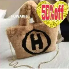 ◇ブラウン（２WAY）Hロゴ ファーバッグ ファートート ファーショルダー 03
