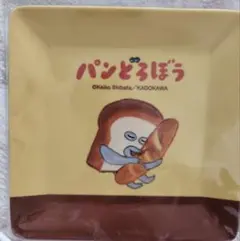 KN【らくらく⇄ゆうゆう変更の可能性有】様 リクエスト 2点 まとめ商品