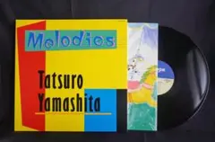 2026年最新】山下達郎 melodies lpの人気アイテム - メルカリ