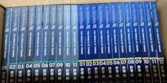 テニスの王子様 完全版 season1全巻 season2不足あり　まとめ売り