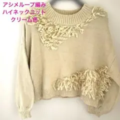 Item thumbnail for item adbb6ebf-2c30-4307-aad2-c091a02aba7b