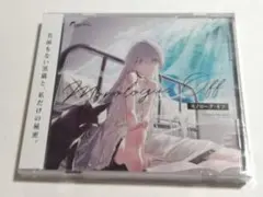 Endorfin. 同人CD 9枚セット Endorfin. 同人CD 9枚セット