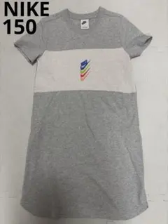【即購入⭕️】NIKE ナイキ　半袖ワンピース　グレー　150cmのサムネイル