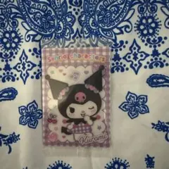 サンリオ クロミ カード