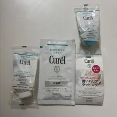 キュレル サンプル 入浴剤 ボディウォッシュ クリーム モイストバリアクリーム