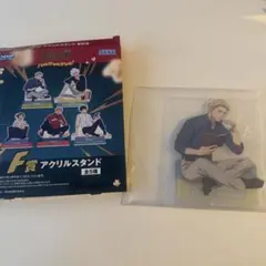 七海建人 アクリルスタンド