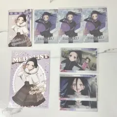 狼嵜光 メダリスト ウエハースカード バレンタイン