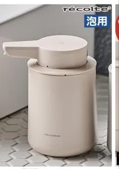 Item thumbnail for item 3ae103fa-72aa-4f66-93a1-675842174e07