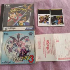 PCエンジン　改造町人シュビビンマンシリーズセット