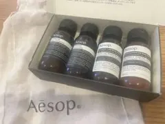 【新品】Aesop イソップ アライバルキット（巾着付き）