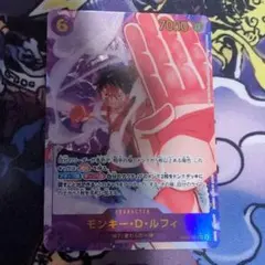 ルフィ　シークレットパラレル EB02-061 ワンピースカード