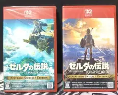 switch2用ソフト ゼルダの伝説 2本セット
