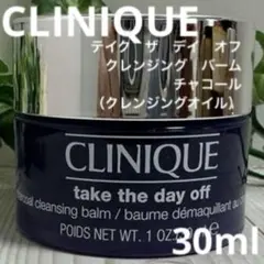 テイクザデイオフ　クレンジングバーム　チャコール　（クレンジングオイル）30mlのサムネイル