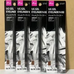 ジェルアイライナー N 02 ブラウン 4本セット 濃密発色 DAISO