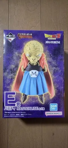 ドラゴンボール一番くじ　バビディ（E賞）