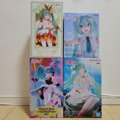 初音ミク フィギュア 4点セット