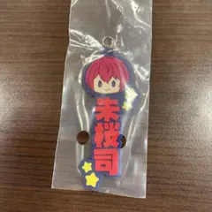 あんスタ　一番くじ　朱桜司