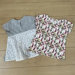 こあ様 リクエスト 2点 まとめ商品