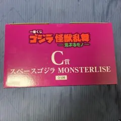 一番くじ　ゴジラ怪獣乱舞　スペースゴジラフィギュア