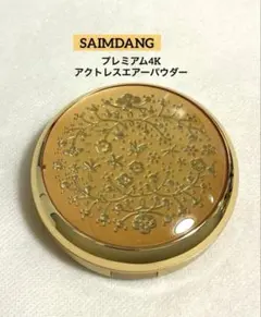 Item thumbnail for item ee533cf6-c9a2-44e6-9b3a-441f45306174