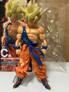 一番くじ ドラゴンボール VSオムニバスBRAVE C賞 スーパーサイヤ人孫悟空