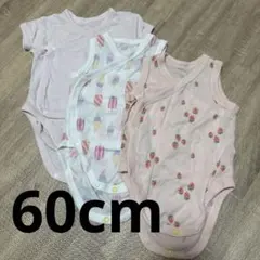 【美品】ユニクロ★コットンメッシュボディスーツ3枚(半袖・ノースリーブ)