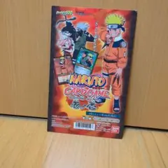 NARUTO カードゲーム 公式札収集録帖 バインダー ファイル 火影 未開封
