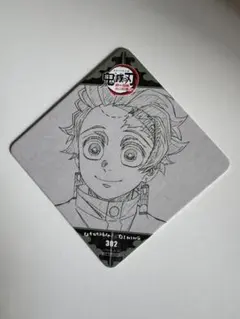 鬼滅の刃 ダイニング　竈門炭治郎　コースター