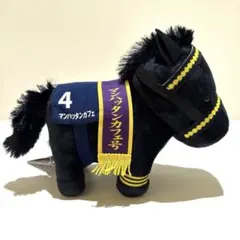 2026年最新】マンハッタンカフェ ぬいぐるみの人気アイテム - メルカリ