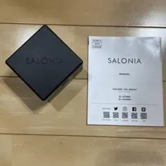 サロニア　スクエアイオンブラシのサムネイル